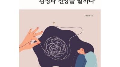 안태옥 일주 분석 후기: 나만의 운명, 놓치지 마세요! ✨